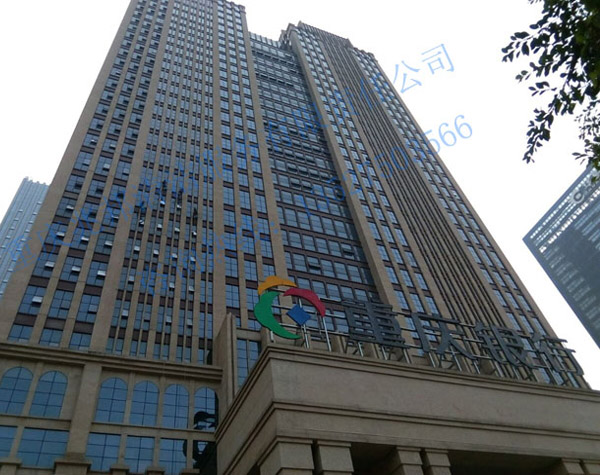 江北嘴重庆银行总部外墙清洗