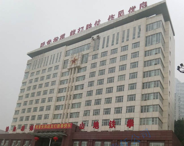 77100部队办公楼外墙翻新